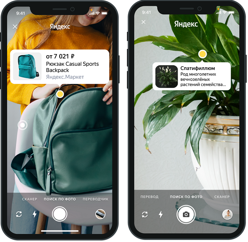 Превью к новости Обновление У1