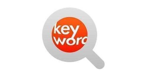 Теперь Google Ads учитывает сигналы релевантности при выборе ключевого слова