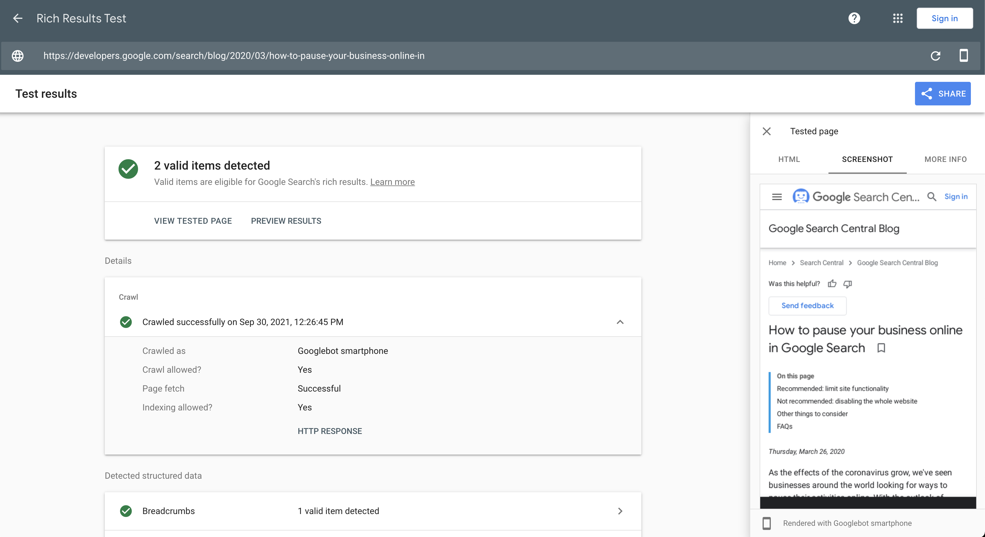 Змінився інтерфейс та дизайн інструментів тестування в Search Console