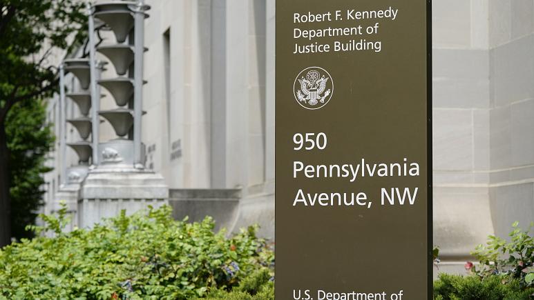 Прецедент в Нью-Йорке: суд приговорил мошенника индустрии цифровой рекламы к 10 годам тюрьмы