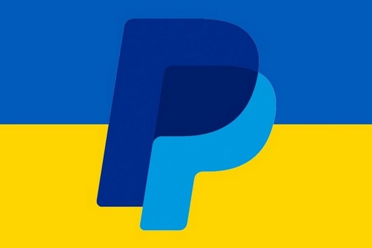 PayPal в Україні!