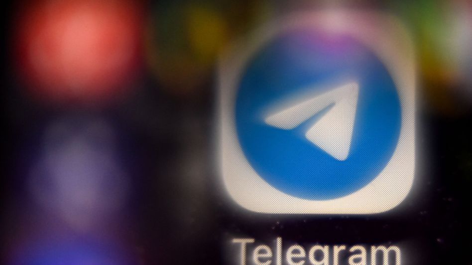 Федеральне відомство юстиції Німеччини повідомило Telegram про початок розгляду справ проти месенджера