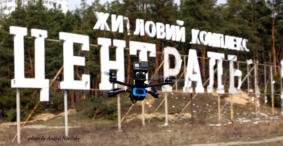 В Україні розпочато спільний з Google проект