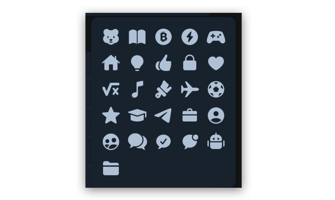 Тепер у Телеграмі можна налаштовувати іконки папок