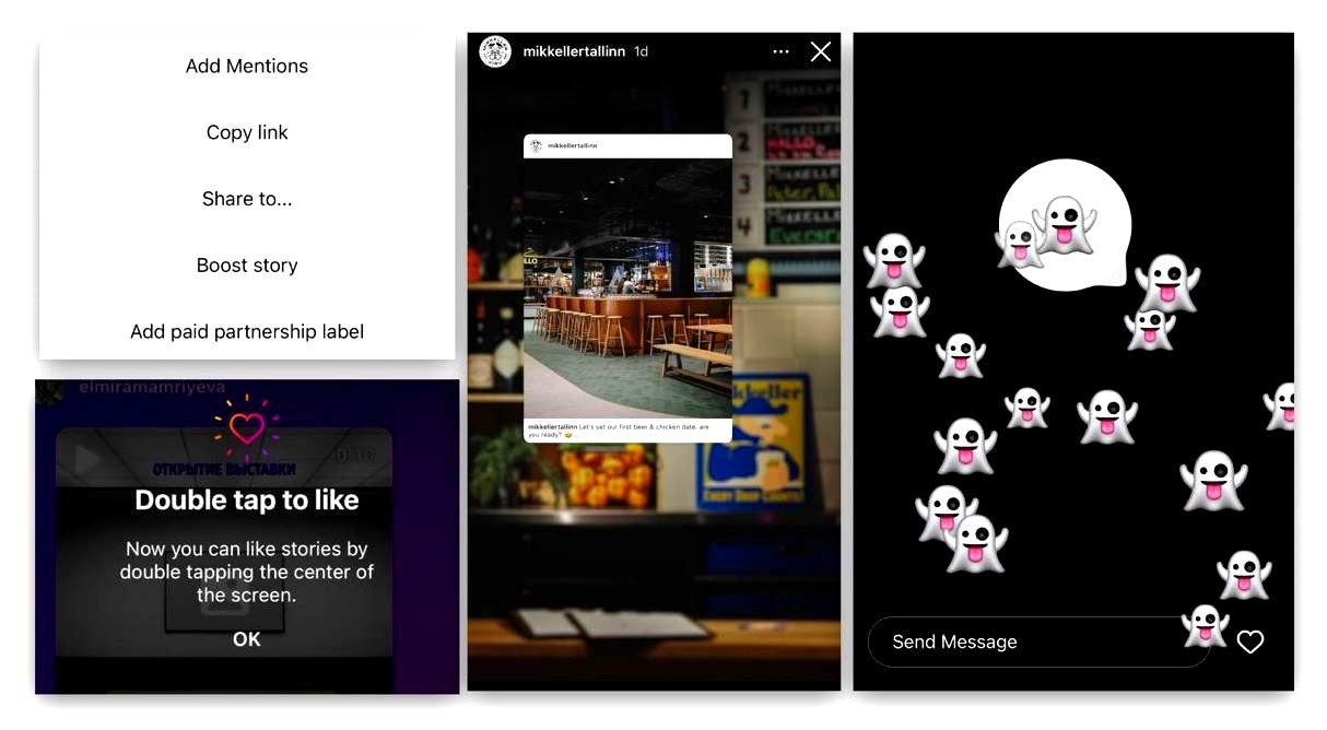 Instagram Stories: чотири оновлення