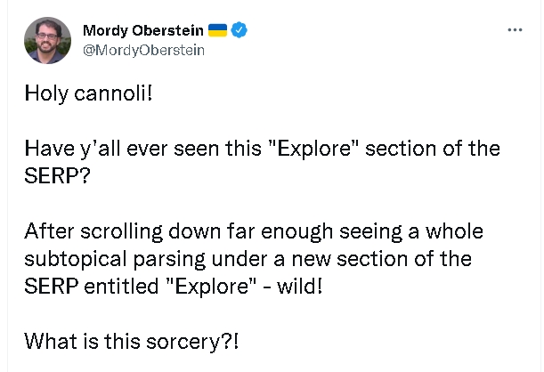 У пошуку Google тестується розділ «Вивчити»