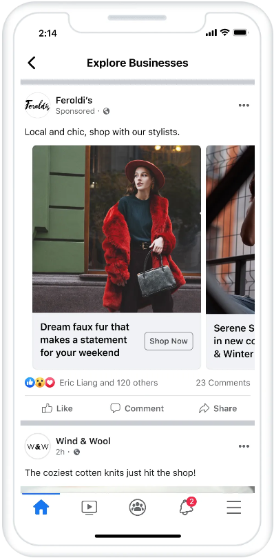 Карусельні оголошення Business Explore