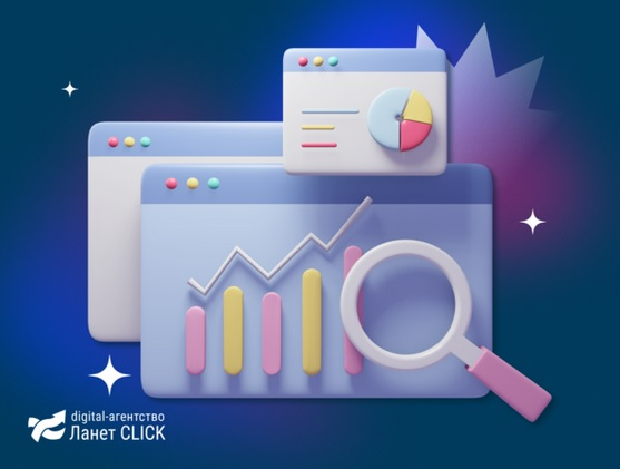 титульна ланет