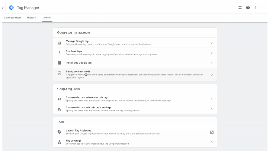 Режим згоди