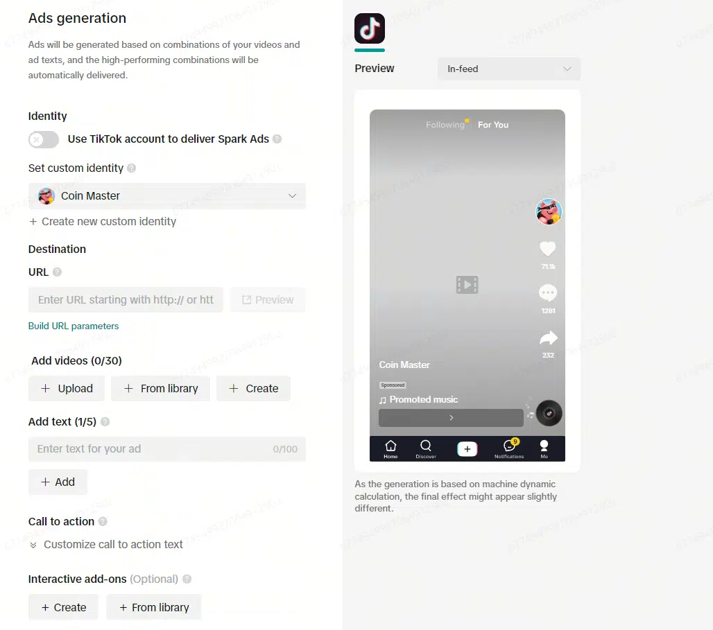 TikTok представив Smart+, GMV Max, PETs, Conversion Lift Studies і Out of Phone: Retail