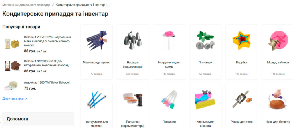 02 кейс заподарком